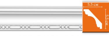 Плинтус с орнаментом Decomaster 95628 (размер 55х55х2400)