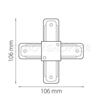 Соединитель X-образный однофазный Lightstar Barra 502149